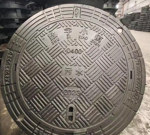 永春球墨铸铁防沉降井盖展示